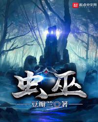 肏b