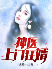 戴玩具去上学不能掉出来
