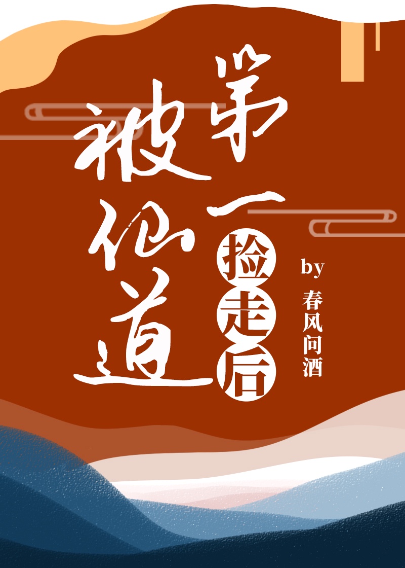快猫vip激活码