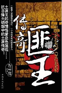 在课上用鸡插英语课代表视频