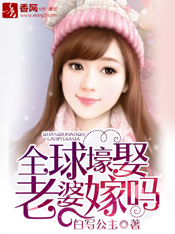 japanesemovie