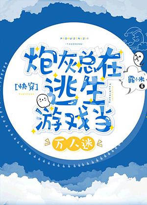 军刀部队攻略