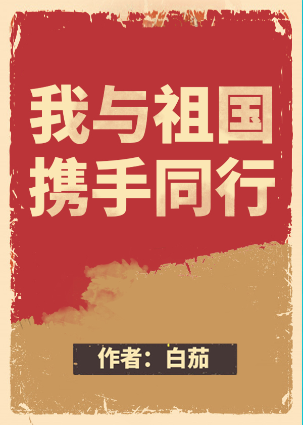爱情岛论坛网亚洲品质
