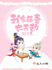 少年歌行特别篇