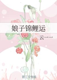 16岁帅哥照片