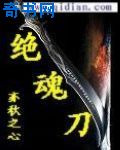 我夫君天下第一甜
