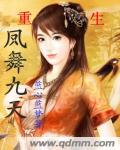 宅男噜噜噜66网站久久