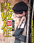 双子母性本能风车
