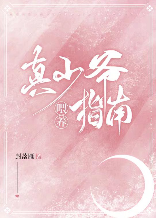 av动态图片