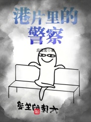 潘金莲之前世今生
