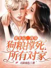 by59777新域名是啥