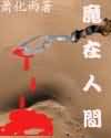 女生让男生诵自己
