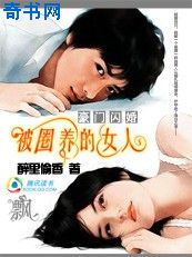 恋骑士ova无线动漫网