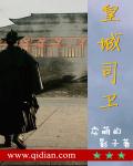潘金莲全集1一5集免费