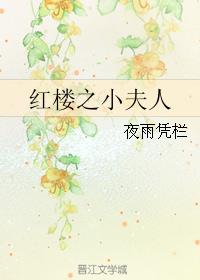 网游之风流骑士txt下载