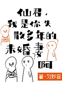 japanese47mature成熟