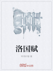 达虎电影动漫店长推荐