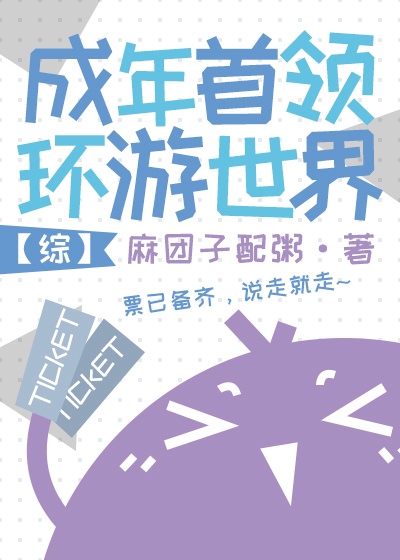 雪豹突击队之特战枪王