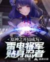 借景之馆