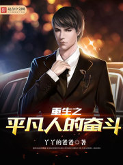 婚姻那些事儿