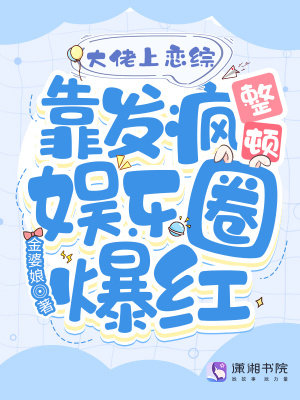 国产麻豆免费观看91