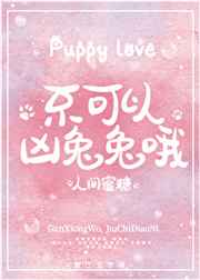 第九影院手机在线观看