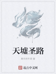 正在播放西崎杰西卡