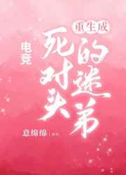 4080影视大全在线观看