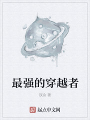 混血大眼小仙女