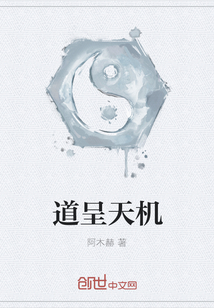 三个王爷一起上王妃