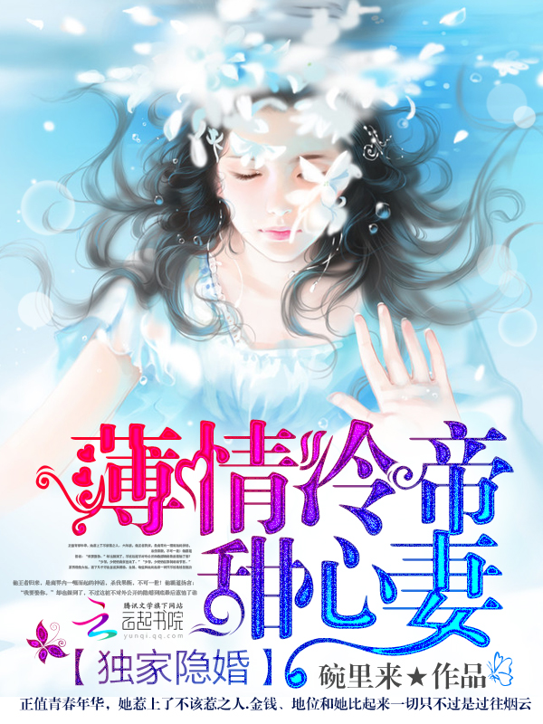 王菲与谢霆锋