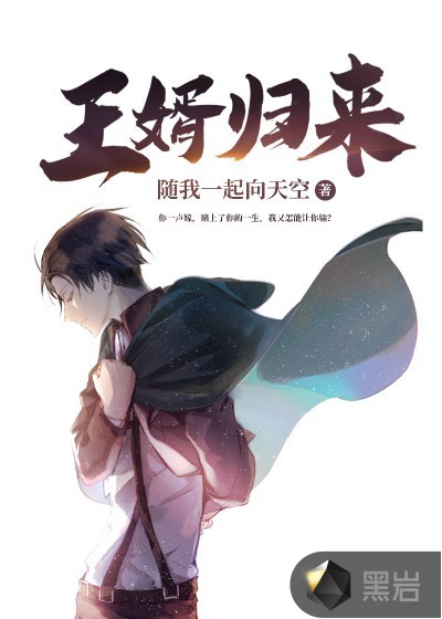 星月童话国语高清完整版电影在线观看