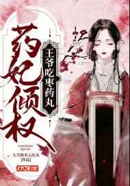 赖亚美莉