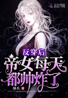 子豪恩爱秘密教学
