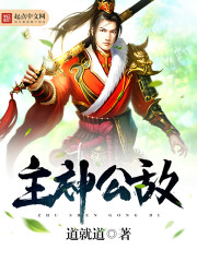 骆驼之歌黑哥mp3