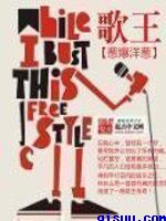 宁陵中学