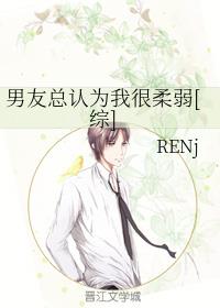 波多野结衣和黑人