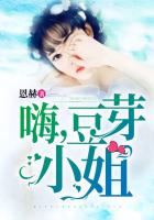 斗破苍穹6漫画下拉式