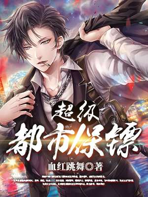 小花螺直播间网站
