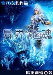 杰士邦润滑液