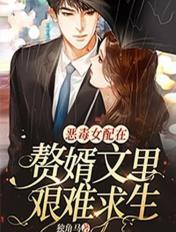 天地无论