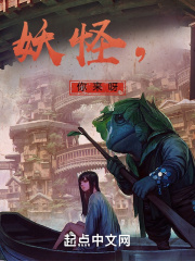 罗百吉吹喇叭mp3试听