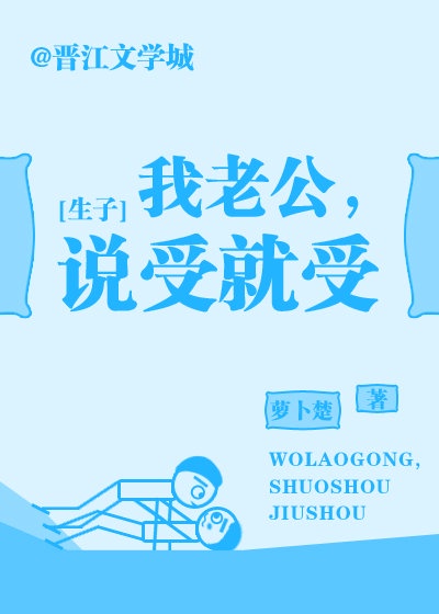 国产男女爽爽爽爽爽免费视频
