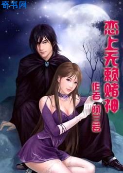 终极武力