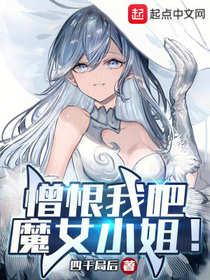夏目友人帐第七季