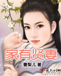 爱早已离开