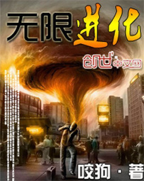 璀璨人生1