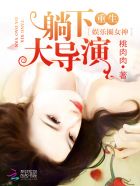 若离若爱