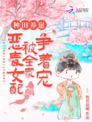 丁为祥