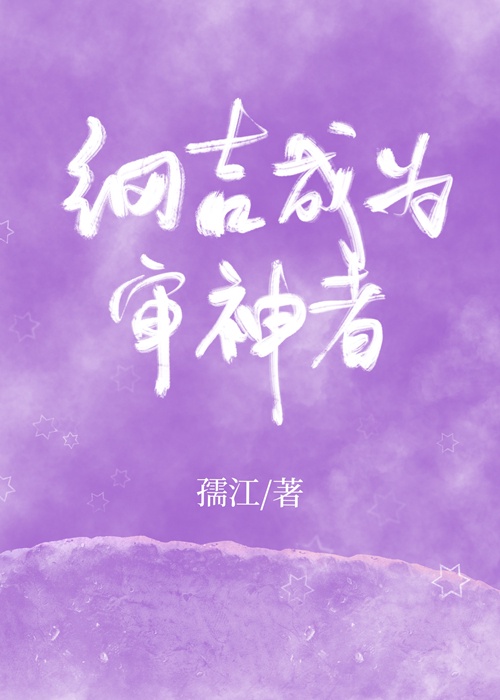 春雨直播免费视频全集在线观看